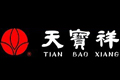 天宝祥茶业