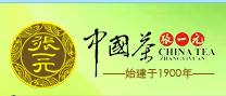 张一元中国茶