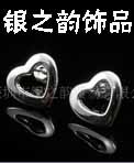 银之韵饰品