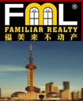 福美来房产