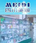 美迪大药房