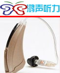 神州鸿声听力