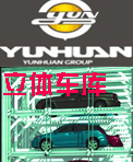 云环立体车库