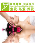 晶琳融娜