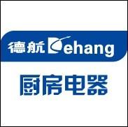 德航