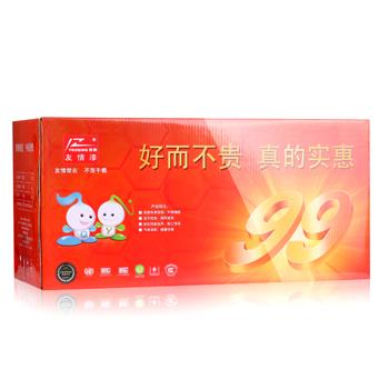 友情漆