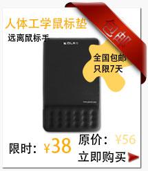 葵力