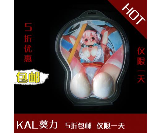 葵力