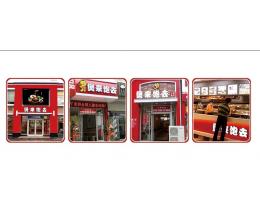 煲来饱去煲仔饭