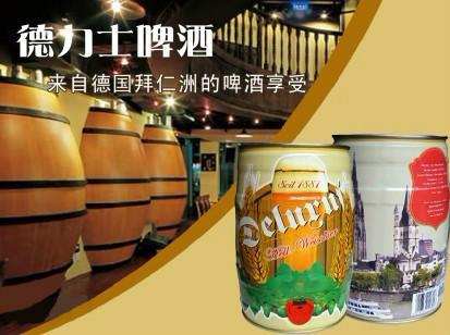 原装进口德国啤酒
