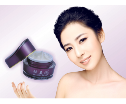 缔美诺