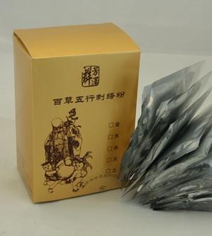 群芳泽
