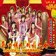 唐人胡同老北京布鞋