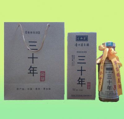 仁和酒业御酒