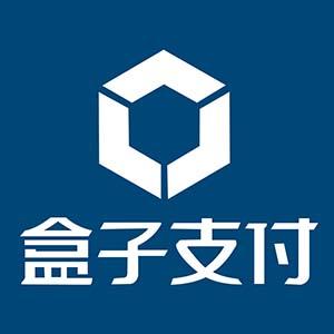 盒子**