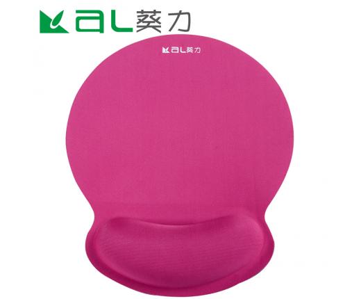 葵力