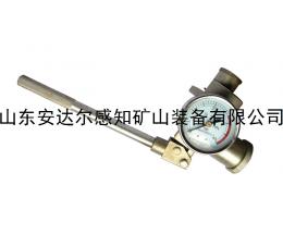 山东安达尔