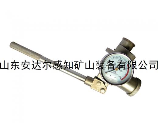 山东安达尔