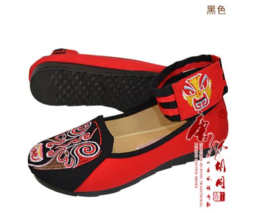 唐人胡同老北京布鞋