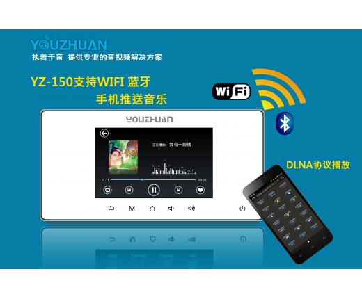 右转/YOUZHUAN