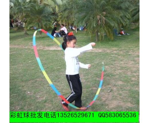 七彩魔轮开心磨盘