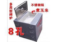 创新实业