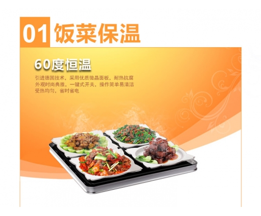 信马仕