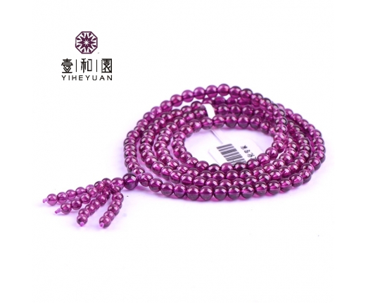 壹和园水晶易文化管家