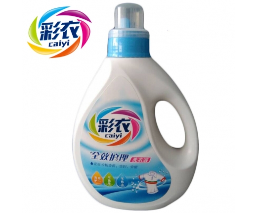 强力彩衣众净