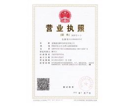 无味空间空气净化