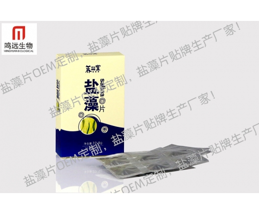 养研堂