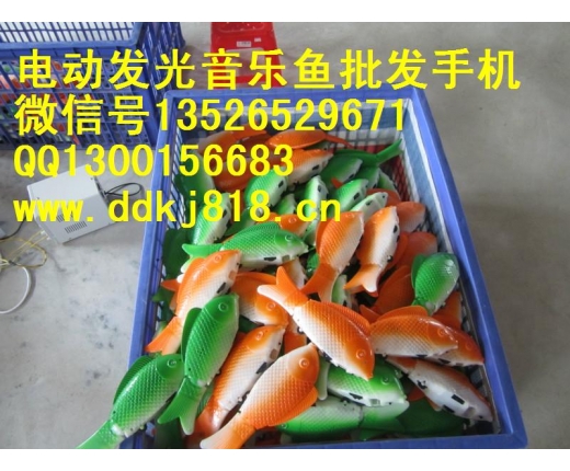 七彩魔轮开心磨盘