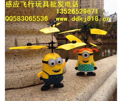 七彩魔轮开心磨盘