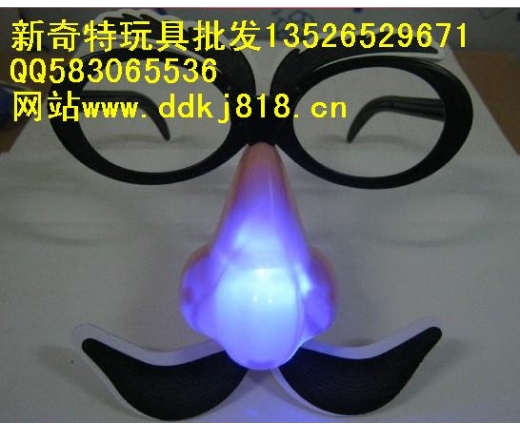 七彩魔轮开心磨盘
