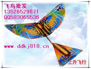 七彩魔轮开心磨盘