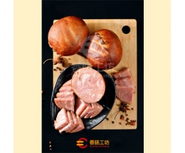 香肠工坊