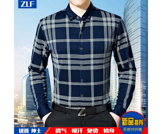 竹莱纺内衣