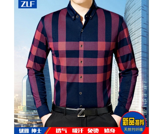 竹莱纺内衣