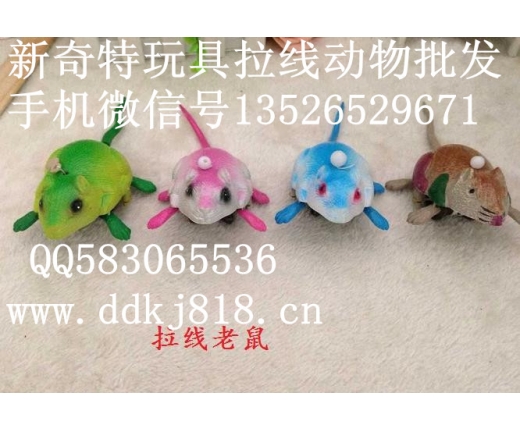 七彩魔轮开心磨盘