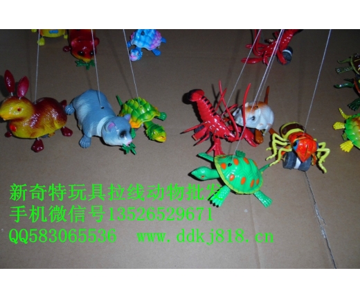 七彩魔轮开心磨盘