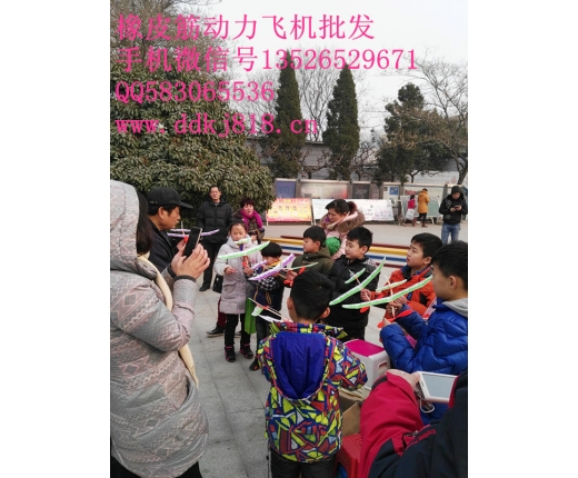 七彩魔轮开心磨盘