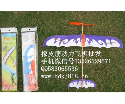 七彩魔轮开心磨盘