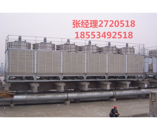 **鑫泽空调设备有限公司