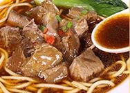 幺叔面馆