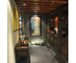 中艾堂