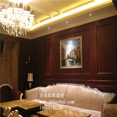 皓晖建材