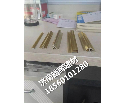 皓晖建材