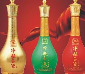 净瓶玉液酒