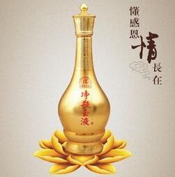 净瓶玉液酒