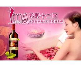 妈妈十二愿产后修复